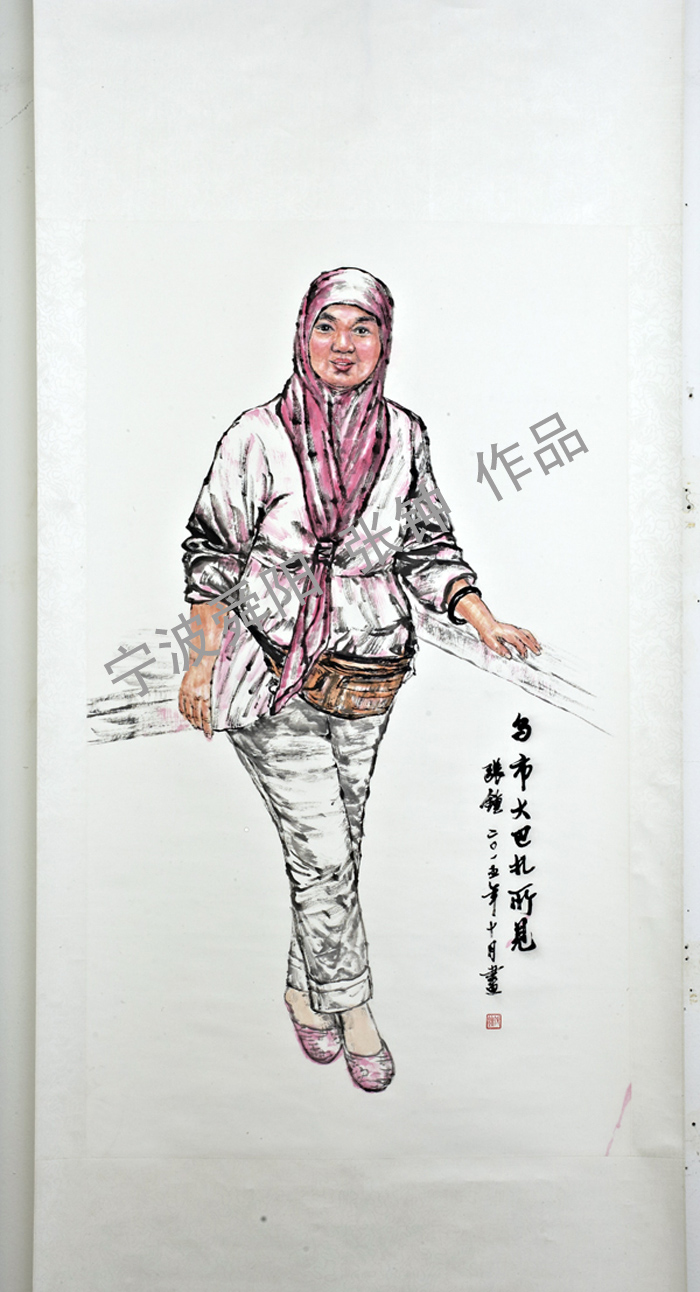 人物畫《烏市大巴扎所見》